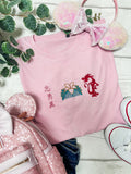 Loyal, Brave and True Children's Clothing